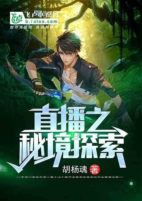修罗武神