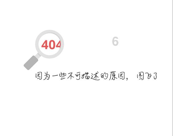 微软发布windowsinsiderkb5034209更新