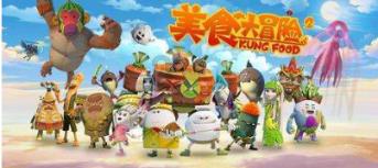 本周末天时地利人和，他们得财神助力，事业腾飞财源广进