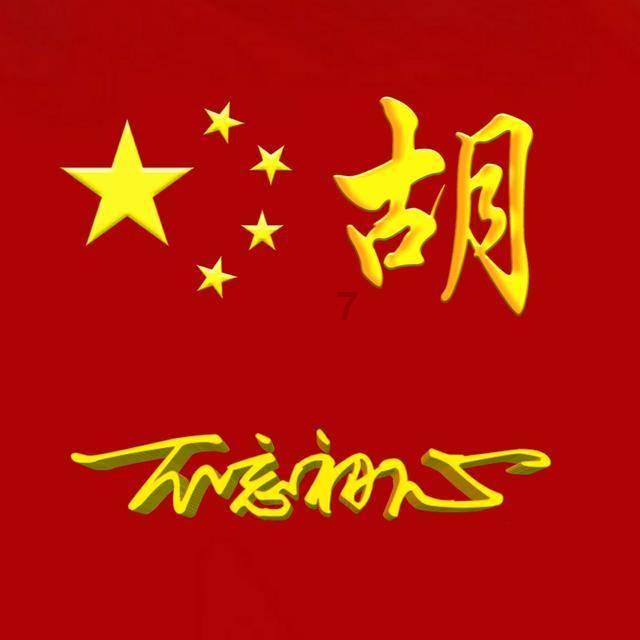 兰博基尼创新高：突破1万辆销量，全球市场强劲竞争力赋能未来