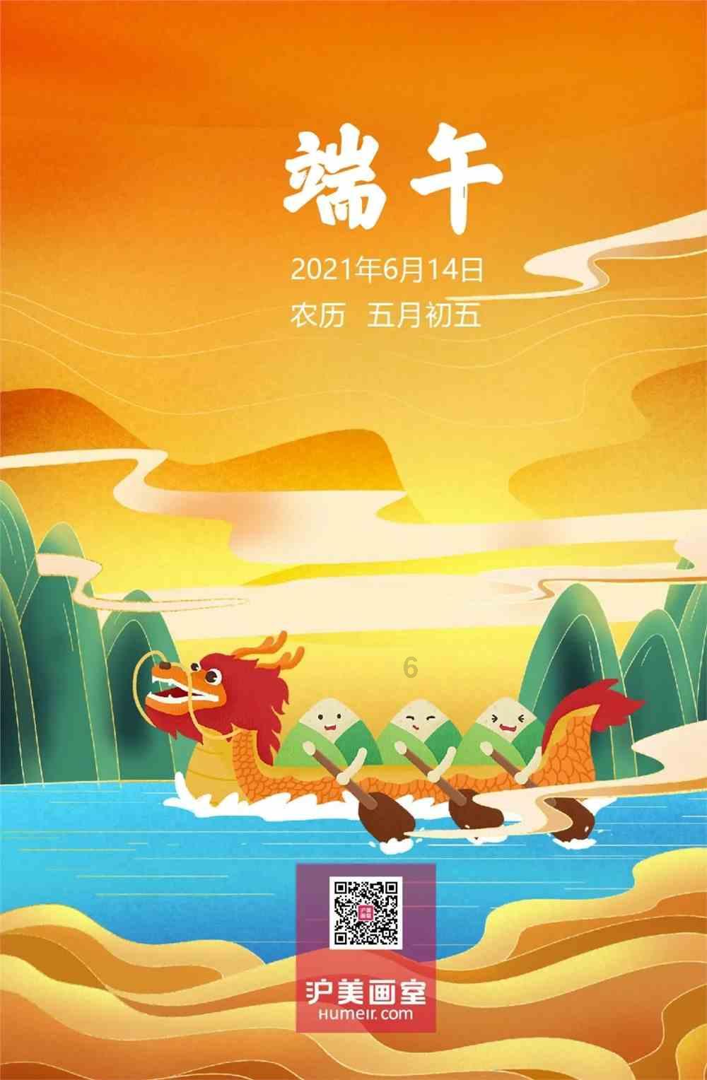 梦幻糖果森林逃生