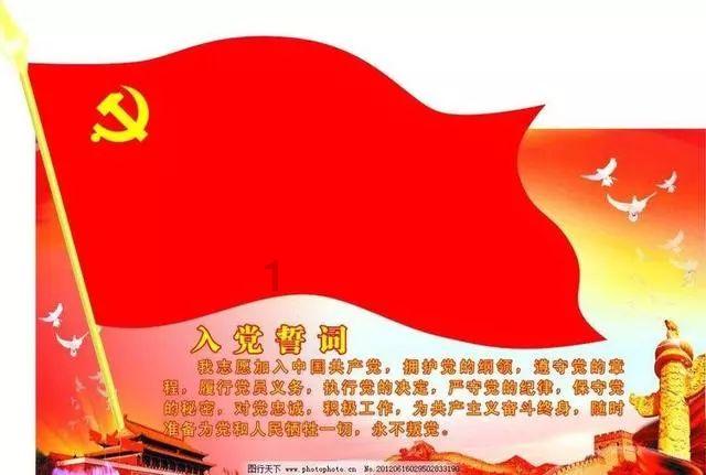 白龙马是龙三太子还是小龙王？游戏画面