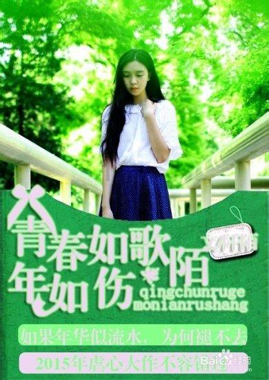合金装备5