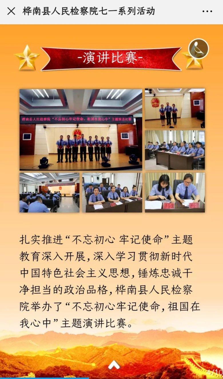 一个大问题