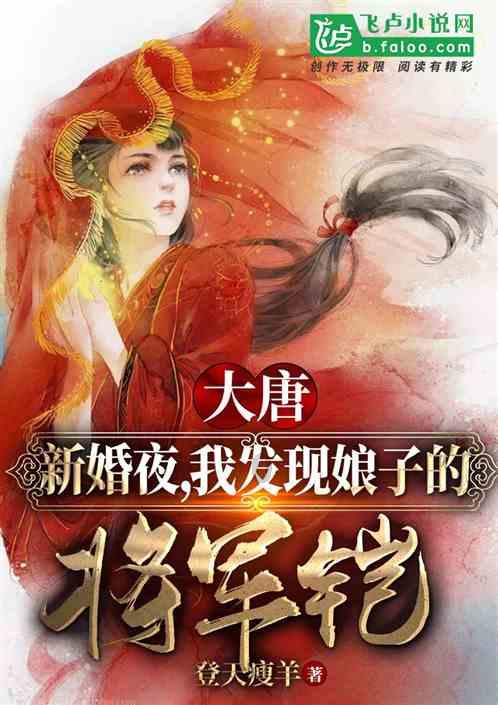 我确定他喜欢我 但是我们未来至少要完全异地四五年 再之后怎么样全是未知 我和他表白被拒绝了 合理吗？